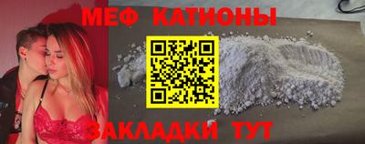 сатива Бугуруслан