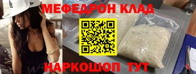 дмт Бузулук