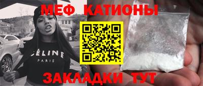 дмт Бузулук