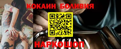 сатива Бугуруслан