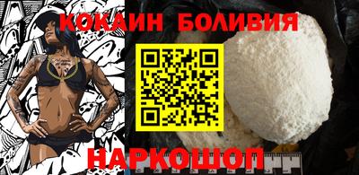 сатива Бугуруслан