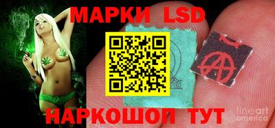 дмт Бузулук