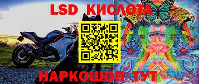 дмт Бузулук