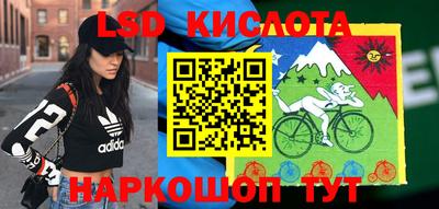 сатива Бугуруслан