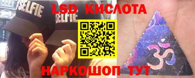 дмт Бузулук