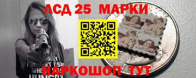 COCAINE Будённовск