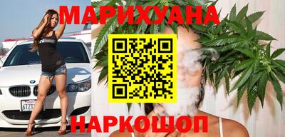 дмт Бузулук