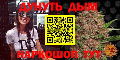 COCAINE Будённовск