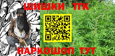 сатива Бугуруслан