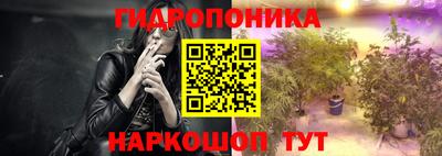 COCAINE Будённовск