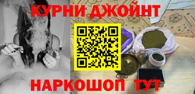 дмт Бузулук