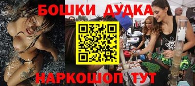 дмт Бузулук