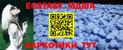 COCAINE Будённовск