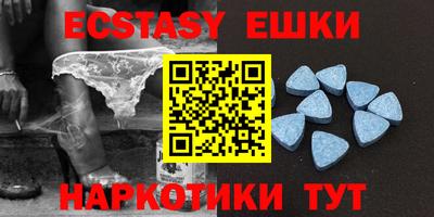 дмт Бузулук