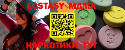дмт Бузулук