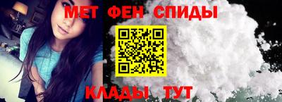 сатива Бугуруслан