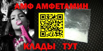 COCAINE Будённовск