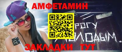 COCAINE Будённовск