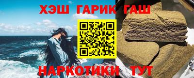 дмт Бузулук