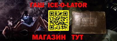 сатива Бугуруслан