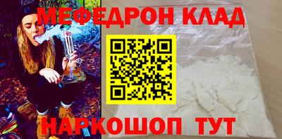 дмт Бузулук